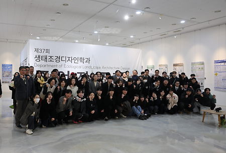 2025졸업작품전시회